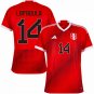 Peru Away Lapadula 14  2023-2024