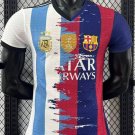 Player Jointed Version 2025 26 Barcelona Blue & White Thailand  s
