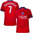 PSG  Kvaratskhelia 7  2025-2026 (Champions League)