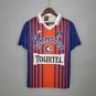 PSG 1993-1994 HOME
