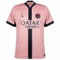 PSG Away D.Dou&Atilde;&copy; 14  2024-2025