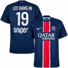 PSG Home Lee Lang In 19  2024-2025 (Ligue 1)