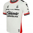 Atlas FC  Away  Jersey  Soccer