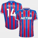 MATETA #14 Crystal Palace  Home  Jersey  Soccer
