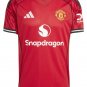 MBEUMO #19 Manchester United  Home  Jersey  Soccer