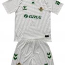 Real Betis White Goalkeeper  Jersey Kit   Soccer