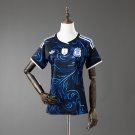 Argentina 26 27 Away Women's Jersey S-XXL