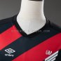 Athletico Paranaense 26 27 Home Jersey S-4XL