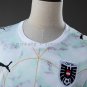 Austria 2026 Away Jersey S-4XL