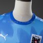 Austria 2026 Away Jersey S-XXL