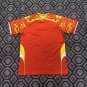 25 26 Congo third away S-4XL