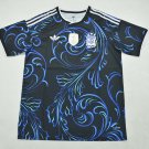 Argentina 26 away S-4XL