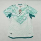 Portugal 2026 Away S-4XL
