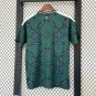 Saudi Arabia 2026 home S-4XL