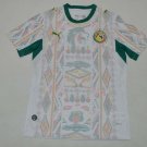 Senegal 2026 Home S-4XL