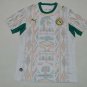 Senegal 2026 Home S-4XL