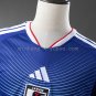 Japan 2026 Home Long-Sleeve Jersey S-4XL