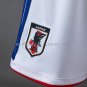 Japan 2026 Home Shorts S-XXL