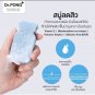 6x Dr.PONG Natural Volcanic Sulfur Soap Gentle For Acne Prone Skin Care DHL