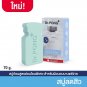 6x Dr.PONG Natural Volcanic Sulfur Soap Gentle For Acne Prone Skin Care DHL