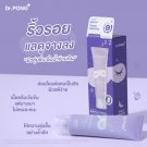 Dr.PONG Timeless anti-aging UV hand cream - Bakuchiol Alfafa Hyaluronic complex