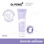 Dr.PONG Timeless Bakuchiol Anti-Aging Serum Bakuchiol + Growth Factor + Soybean