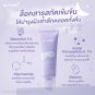 Dr.PONG Timeless Bakuchiol Anti-Aging Serum Bakuchiol + Growth Factor + Soybean