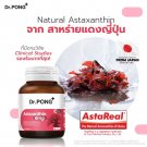 Dr.Pong Astaxanthin 6mg AstaREAL Japan Anti-Aging Supplement Arrival 1X Natural Dr.Pong Astaxanthin 6mg AstaREAL Japan Anti-Aging Supplement Arrival 1X Natural