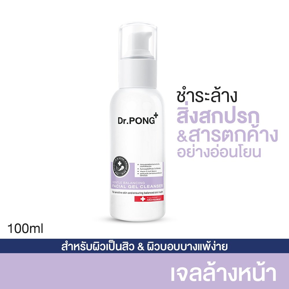 Dr.PONG Gentle Balancing Facial Gel Cleanser Gentle Facial Cream 100ml