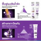 Set 3 HAIR CORE Resurfacing Dr.PONG 001 003 007 for damaged hair from hair... Set 3 HAIR CORE Resurfacing Dr.PONG 001 003 007 for damaged hair from hair...
