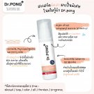 Dr.Pong Advanced Skin Detoxifying Cream Facial Cream, Strong Clear Face Cream Dr.Pong Advanced Skin Detoxifying Cream Facial Cream, Strong Clear Face Cream