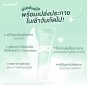 Dr.PONG BarrierX hya sleeping mask to enhance the skin layer, increase Moisture, Skin Barrier 50 ml.