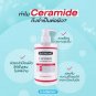 Dr.Somchai Ceramide Concentrate Cream 280ml.