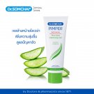 Dr.Somchai Pimper Aloe Vera Cleansing Gel