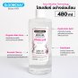 Dr.Somchai Extra Sensitive Micellar Cleansing Water 480 ml.