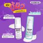 Dr.Somchai Niacinamide Redefining Serum Adenosine Reduce Dark Spots Scars 20g.