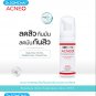 Dr.Somchai Acne Foaming Cleanser Salicylic Acid for Dry Skin 150 ml