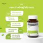 MORTIW Doctor Thiw Set FOS+STINI 30 capsules