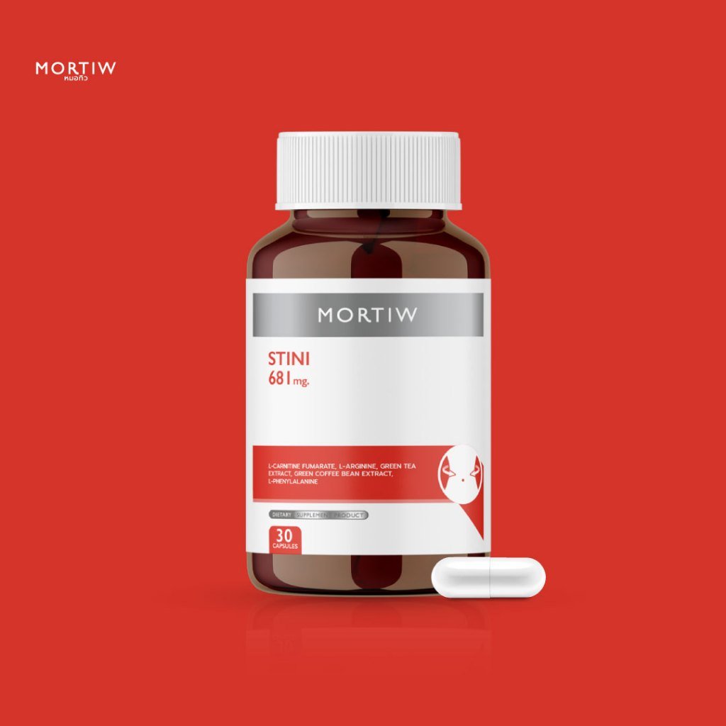 MORTIW STINI Dietary Supplement 30 Capsules 681 mg.