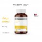 MORTIW (Doctor Thiew) V-KLEAR - Eye Supplement, 30 Capsules, 560 mg.