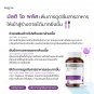 MORTIW Multi O Plus - Weight Gain Supplement, Vitamin B, Appetite Stimulant - 30 Capsules