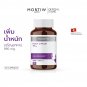 MORTIW Multi O Plus - Weight Gain Supplement, Vitamin B, Appetite Stimulant - 30 Capsules