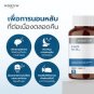 MORTIW (Dr. Thiw) D NIZE - Sleep Supplement for Insomnia and Difficulty Sleeping - 30 Capsules