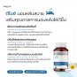MORTIW (Dr. Thiw) D NIZE - Sleep Supplement for Insomnia and Difficulty Sleeping - 30 Capsules