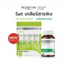MORTIW Doctor Thiw Triple P Set + Phytoveggie Detoxification 15 sachets + 30 capsules