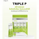 MORTIW Triple P 3,000 mg | Probiotic + Prebiotic + Postbiotic | 15 Sachets MORTIW Triple P 3,000 mg | Probiotic + Prebiotic + Postbiotic | 15 Sachets