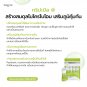 MORTIW Triple P 3,000 mg | Probiotic + Prebiotic + Postbiotic | 15 Sachets