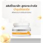 MORTIW Bright Up Overnight Mask - Brightening Sleeping Mask for Dull Skin 50 g.