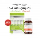 MORTIW Doctor Thiw Triple P Set + Vitamin C 1000 mg Immune Booster 15 sachets + 30 capsules MORTIW Doctor Thiw Triple P Set + Vitamin C 1000 mg Immune Booster 15 sachets + 30 capsules