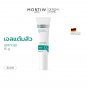 MORTIW (Doctor Thiw) Anti Acne & Blemish Gel: Acne spot treatment gel 15g.